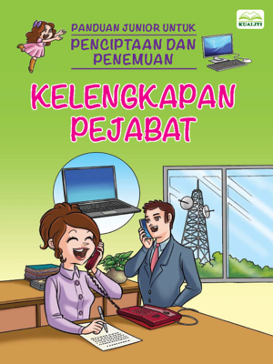 cover image of KELENGKAPAN PEJABAT